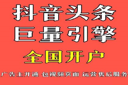 案例解读：如何优化百度竞价效果