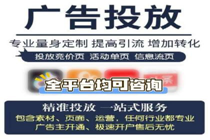 成功SEM主管的领导力与决策力——以实际案例为证