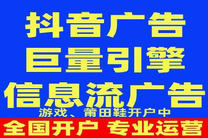 百度SEM推广实战：某品牌迅速崛起